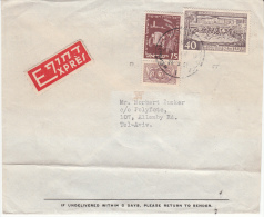 ISRAEL 1951 EXPRESS COVER MICHEL 40 & 59 1 FULL TAB - Lettres & Documents