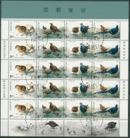 Taiwan 1993 Mikadofasan 2154/57 Kleinbogen Gestempelt (SG70744) - Blocks & Sheetlets