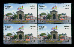 EGYPT / 2015 / FACULTY OF APPLIED ARTS ; 175 YEARS / HELWAN UNIVERSITY / MNH / VF . - Nuevos