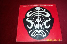 JEAN  MICHEL JARRE  ° SOUVENIR DE CHINE - Dance, Techno En House