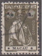 MACAU - 1913,  Ceres. 1/2 A. (Pap. Liso, F. Ou Médio D. 12 X 11 1/2) (lll-lV)  (o)  MUNDIFIL  Nº 210h - Gebraucht