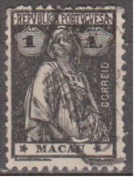 MACAU - 1913,  Ceres.  1 A. (Papel Liso, Fino Ou Médio. D. 12 X 11 1/2)   (o)  MUNDIFIL  Nº 211f - Gebraucht