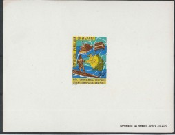 1978 - BENIN - EPREUVES DE LUXE 435 EL - THEME : UPU - Benin – Dahomey (1960-...)