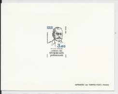 1984 - EPREUVES DE LUXE MAURY 2308 EL - THEME : SYNDICATS - COTE = 30 EUR - Prove Di Lusso