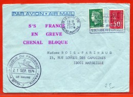 FRANCE LETTRE SS FRANCE EN GREVE DE 1974 DU HAVRE - Autres & Non Classés