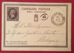 CASTIGLIONE DE' PEPOLI BOLOGNA ANNULLO DOPPIO CERCHIO  SU INTERO POSTALE N.1 _ PER  BOLOGNA IN DATA 18 DICEMBRE 1876 - Ganzsachen