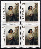 LATVIA 2006 Art VIII: Karlis Huns Block Of 4  MNH / **.  Michel 675 - Letonia