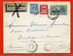 INDOCHINE LETTRE DE 1931 DE SAIGON POUR BOULOGNE/SEINE FRANCE - Storia Postale