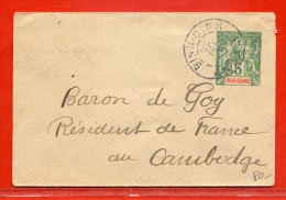 INDOCHINE ENTIER POSTAL DE 1905 DE BINH-DINH - Lettres & Documents