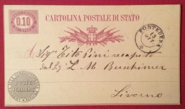 PONTEDERA  ANNULLO DOPPIO CERCHIO  SU INTERO POSTALE - 1878 - Stamped Stationery