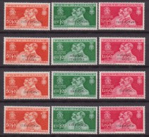 1930 COLONIE ITALIANE, GIRO NOZZE PRINCIPE UMBERTO 12 Valori MNH/** - Other & Unclassified