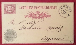 LORETO ANNULLO DOPPIO CERCHIO  SU INTERO POSTALE - 1878 - Postwaardestukken