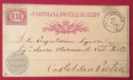 FORLIMPOPOLI  ANNULLO DOPPIO CERCHIO   SU INTERO POSTALE - 1878 - Postwaardestukken