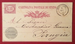 BISCEGLIE  ANNULLO DOPPIO CERCHIO  SU INTERO POSTALE - 1877 - Entiers Postaux