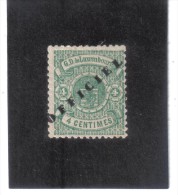 KPÖ911 LUXEMBURG 1875/78 DIENSTMARKEN MICHL 12 I  (*) FALZ  ZÄHNUNG SIEHE ABBILDUNG - 1859-1880 Coat Of Arms