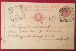 VALLE DI POMPEI (NAPOLI) ANNULLO TONDO RIQUADRATO   SU INTERO POSTALE - 1896 - Ganzsachen