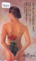 Télécarte Japon EROTIQUE (5669) EROTIC * Japan * ACTRESS  * TK * BIKINI  GIRL * BATHCLOTHES  * FEMME * SEXY LADY - Mode