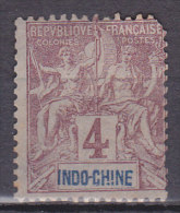 Colonie Francaise Indochine N°4 Timbre Des Colonies Papier Teinté 1892 1896 Neuf* Charnière - Nuovi