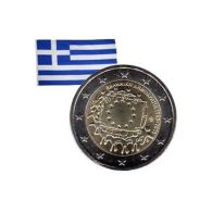 2 Euros Commémorative Grèce 30 Ans Drapeau Européen 2015 - Monaco