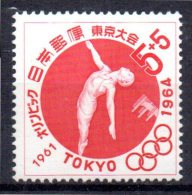 JAPON    N° 690    * *   (cote 4e)       JO  1964  Plongeon Natation - Schwimmen