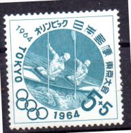 JAPON    N° 778    * *         JO  1964  Canoe Kayak - Kanu
