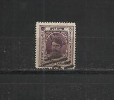 India Indar 1889 - Idar