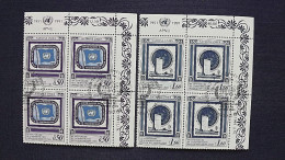 UNO-Genf 206/7 Eckrandviererblock ´B´, Oo/ESST, 40 Jahre Postverwaltung Der Vereinten Nationen (UNPA) - Used Stamps