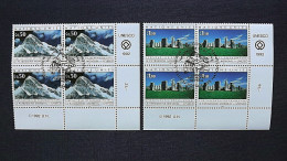 UNO-Genf 210/1 Eckrandviererblock ´D´, Oo/ESST, UNESCO Welterbe, Sagarmatha-Nationalpark, Nepal, Stonehenge, Großbrit. - Oblitérés