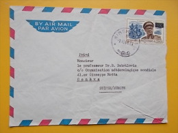 686 - KINSHASA - GENEVE, ORGANISATION METEOROLOGIQUE MONDIALE, TELEGRAMME, TELEGRAM, UNICEF KINSHASA - Gebraucht