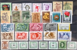 Hungary - Lot Stamps (ST632) - Collections