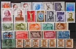 Hungary - Lot Stamps (ST633) - Sammlungen