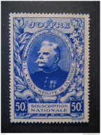 Joffre 50c Souscription Nationale WW1 - Militärmarken