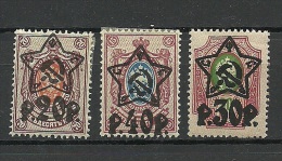 RUSSIA Russland 1922/23 = 3 Marken Aus Michel 202 - 207 * - Unused Stamps