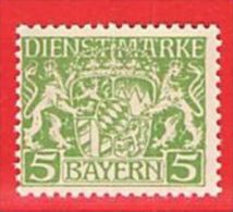 MiNr.17 D Xx Altdeutschland Bayern Dienstpost - Mint