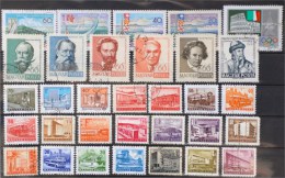 Hungary - Lot Stamps (ST635) - Sammlungen