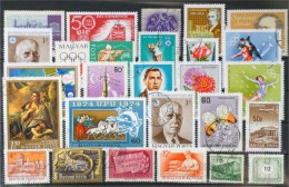 Hungary - Lot Stamps (ST687) - Collections