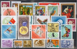 Hungary - Lot Stamps (ST639) - Sammlungen