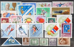 Hungary - Lot Stamps (ST645) - Collections
