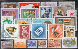 Hungary - Lot Stamps (ST648) - Collections