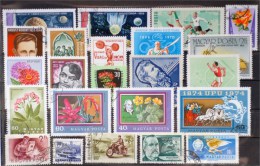 Hungary - Lot Stamps (ST649) - Collections