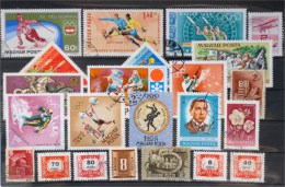 Hungary - Lot Stamps (ST656) - Sammlungen