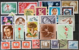 Hungary - Lot Stamps (ST664) - Collections