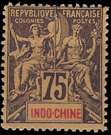 YT 14 - Unused Stamps