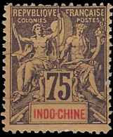 YT 14 - Unused Stamps