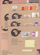 Lot 8 Enveloppes Cartsen Fuchs Spezialversand Für Weltraum-Philatelie 1977-1978 - Enveloppes Privées - Oblitérées