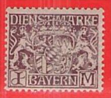 MiNr.24 D Xx Altdeutschland Bayern Dienstpost - Nuevos