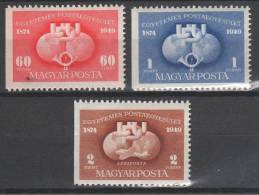 Hungary 1949. UPU Complete Set Left Side Imperf MNH (**) Michel: 1056-1058 / 6 EUR - Neufs