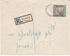 ISRAEL 11/10/1949 REGISTERED COVER MICHEL 18 - Briefe U. Dokumente