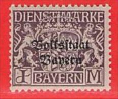 MiNr.42 D Xx Altdeutschland Bayern Dienstpost - Nuevos