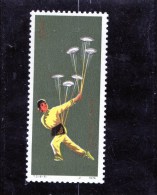 Chine 1974 , Acrobaties - Unused Stamps